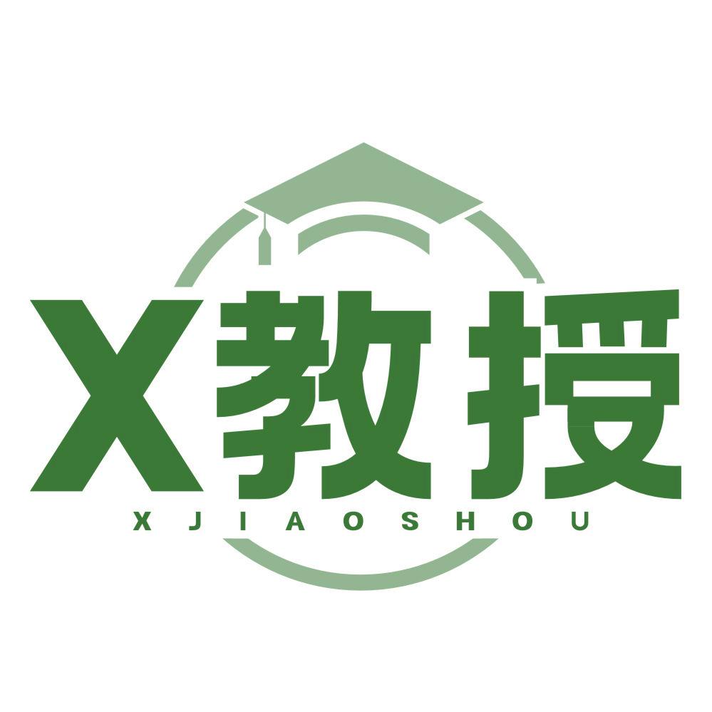 **授*JIAOSHOU