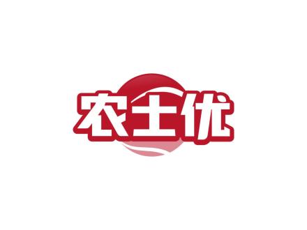 農(nóng)士?jī)?yōu)