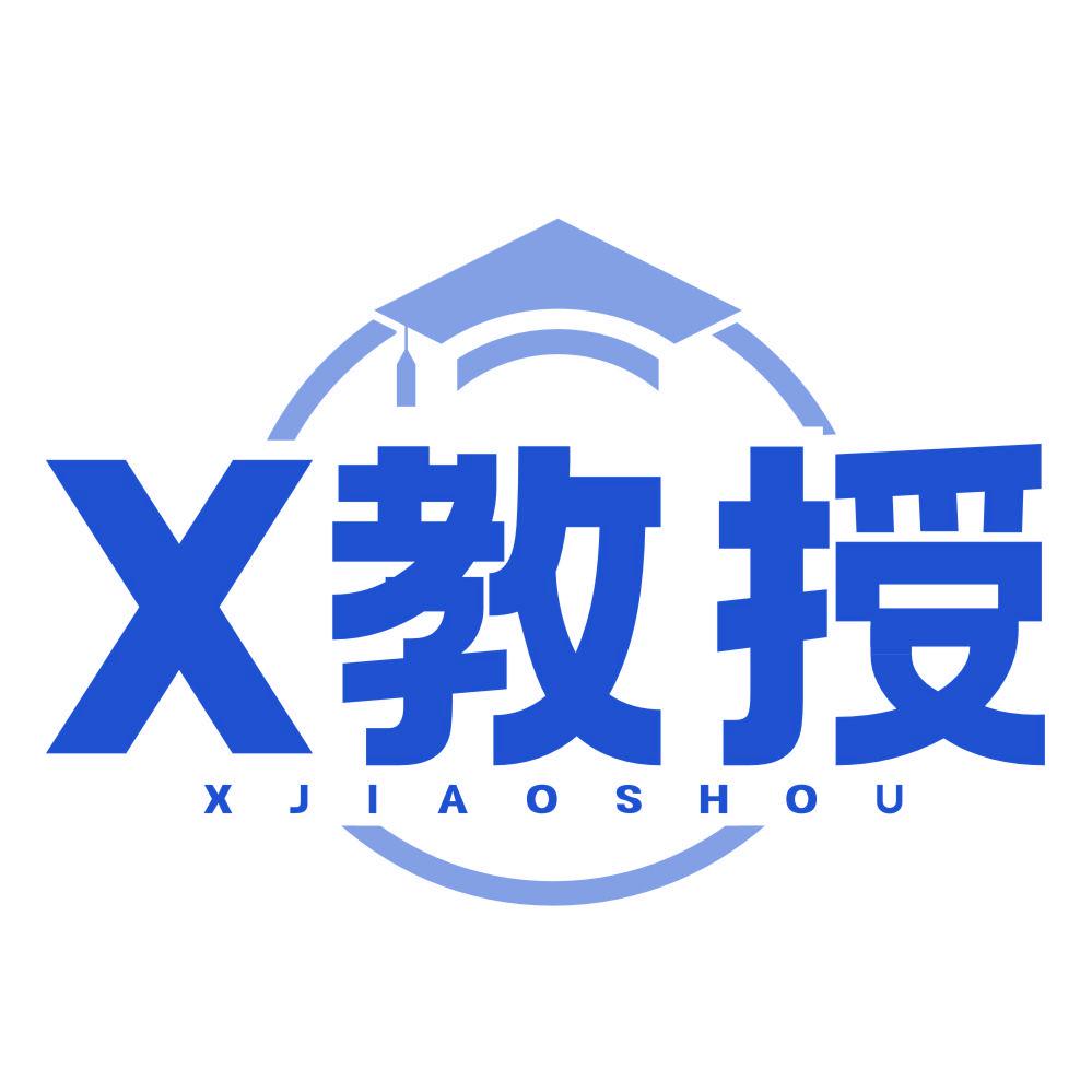 **授*JIAOSHOU