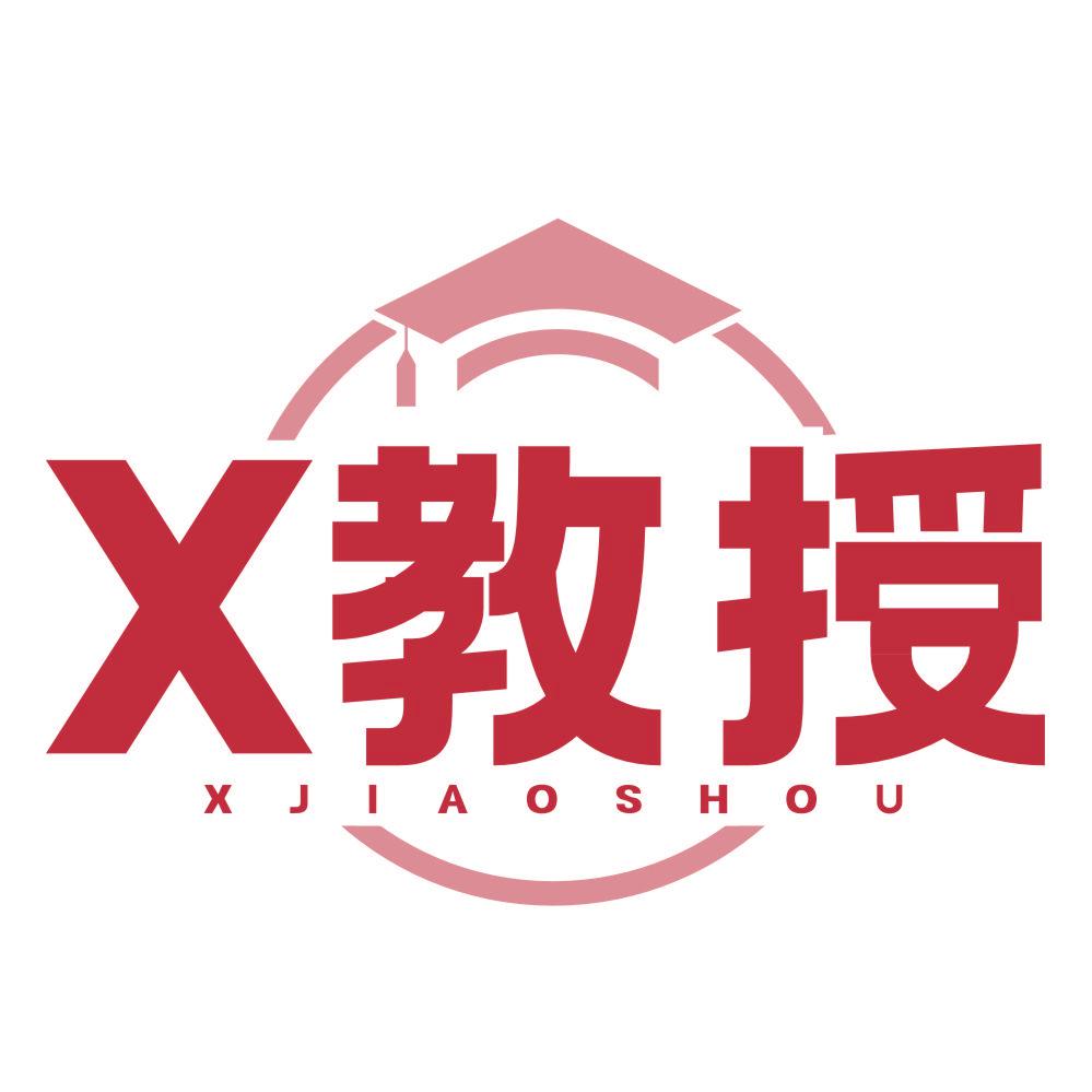 **授*JIAOSHOU