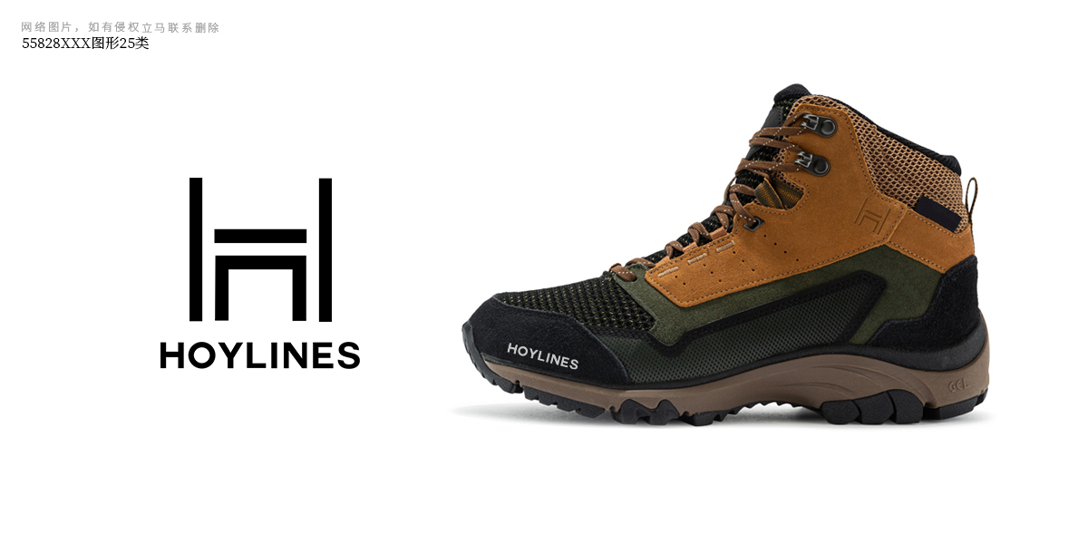 **形商標(biāo)設(shè)計稿