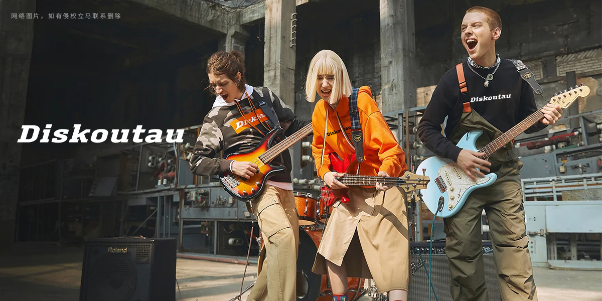 *ISKOUTAU商標設計稿