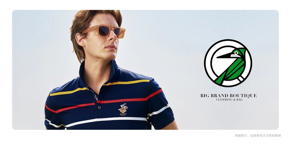 *圖形商標設計稿