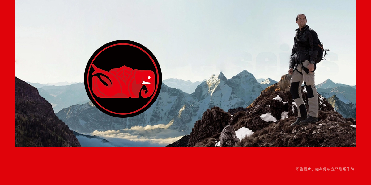 *圖形商標設計稿