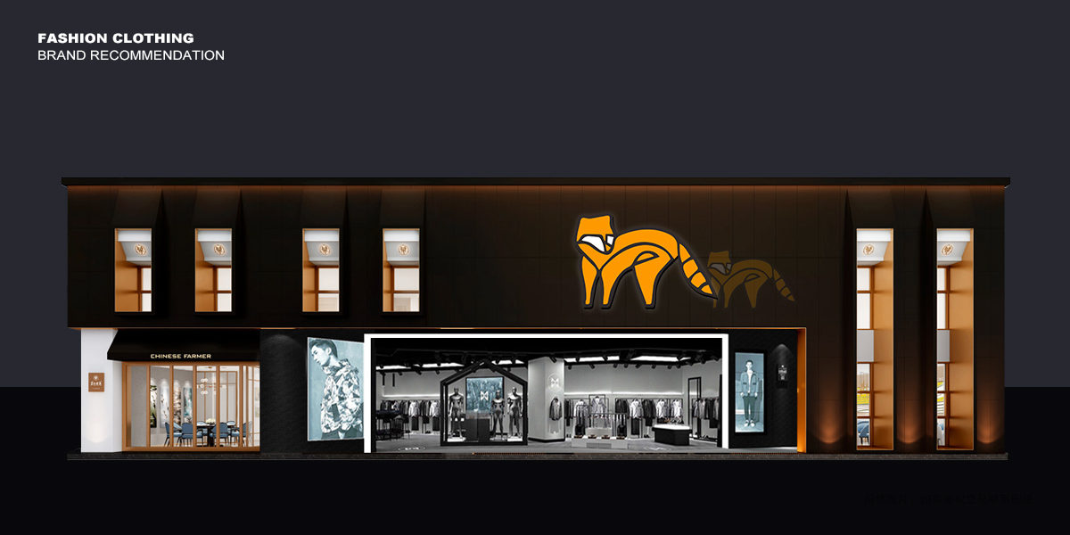 *貍圖形商標設計稿