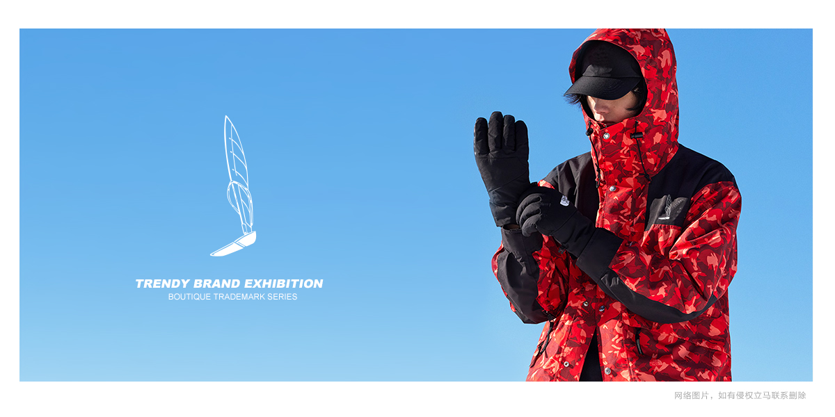 *船圖形商標設計稿